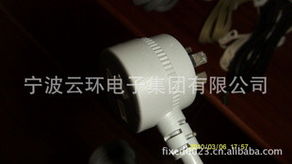 余姚市泗门镇振莹电器配件厂 专注两极电源插头，精铸影音电器配件