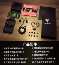 徕声耳机 影音电器中的高性价比选择与搭配优惠指南